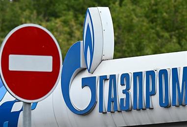 Bild: Gazprom wehrt sich gegen Schiedsgerichtsverfahren mit OMV